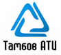 Тамбов АТИ