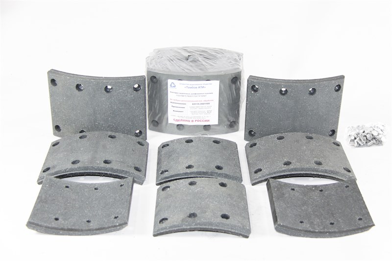 Рем. комплект тормозных накладок а/м КАМАЗ-53229, 53215 4 длинные+ 4 короткие (Сверл./расточенные/с заклёпками/ширина 140мм./ к-т 8 шт. толст.+тон./ повышенная термостойкость и экспл. характ./ 53229-3501105) Тамбов АТИ 65115-3501105