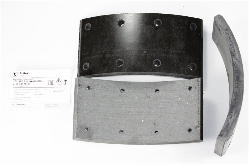 Накладка тормозная а/м ПАЗ мост "КАНАШ": (свер./не раст./цвет чёрный/ширина 100мм/ ремонтная) ФРИТЕКС 16.3502110F KN