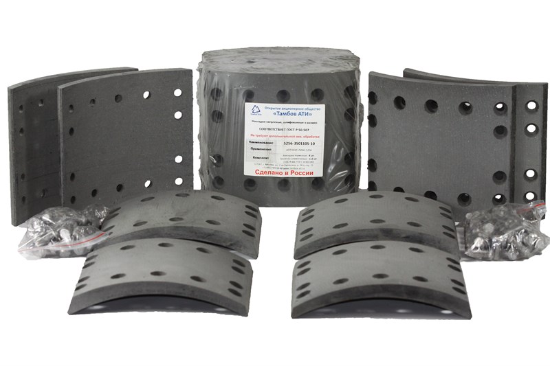 Рем. комплект тормозных накладок а/м ЛИАЗ-5256 (Сверл./раст./с заклёпками/ширина 180мм./ к-т 8 шт.) Тамбов АТИ 5256-3501105-1