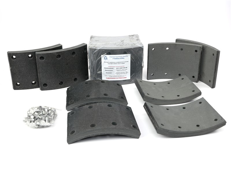 Рем. комплект тормозных накладок а/м КАМАЗ 53212,5511,5320, ЕВРО 65115, 65117 до 06.2013 (Сверл./ не шлиф/ с заклёпками/ ширина 140мм./ к-т 8 шт. толст.+тон.) Тамбов АТИ 5511-3501105-НР (св./не шлиф)