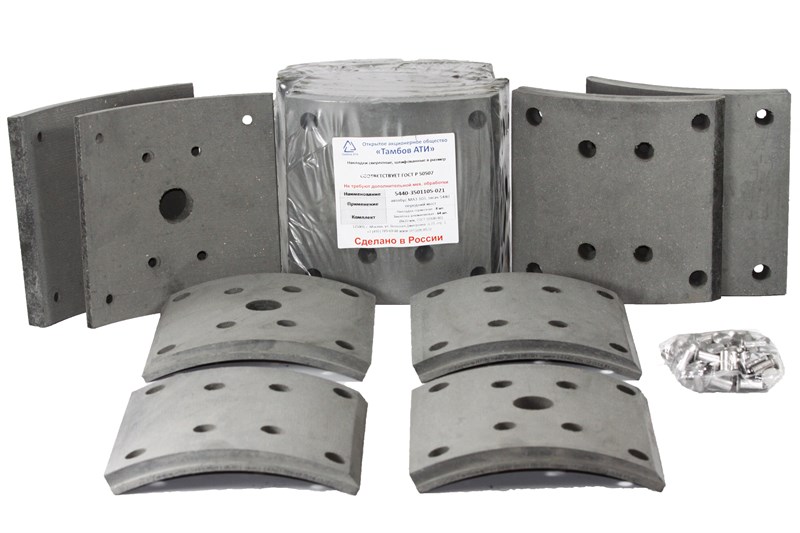 Рем. комплект тормозных накладок а/м МАЗ-101, 5440, КАМАЗ-6580 передняя ось УРАЛ-6370 средний/задний (Сверлён./расточенные/с заклёпками/ширина 180мм./ к-т 8 шт./19495,19487,81.50221.0849) Тамбов АТИ 5440-3501105-021