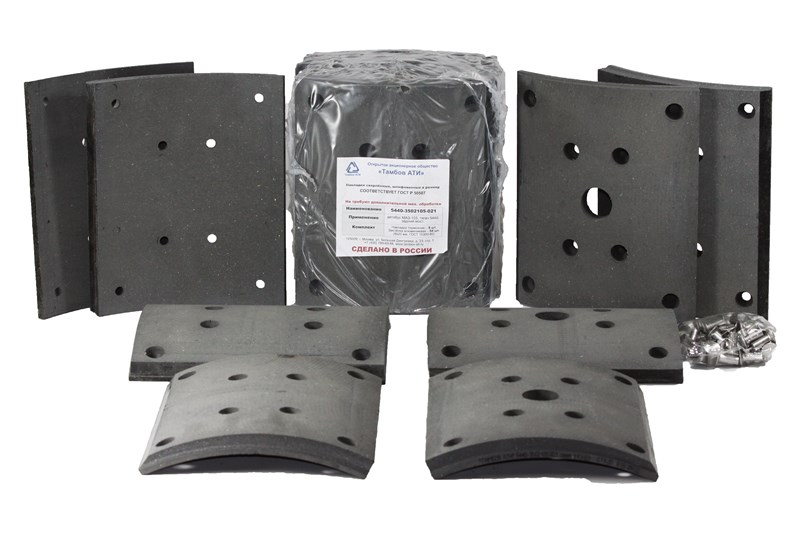 Рем. комплект тормозных накладок а/м МАЗ-101, 5440, КАМАЗ-6580, SHAANXI X3000 задняя ось (Сверлён./расточенные/с заклёпками/ширина 220мм./ к-т 8 шт./19488,19496, HD90149340094, 81.50221.0819) Тамбов АТИ 5440-3502105-021