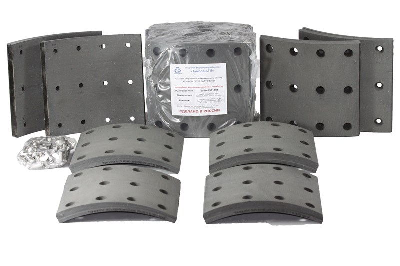 Рем. комплект тормозных накладок а/м КАМАЗ-6520, 6560 ЕВРО  (Сверл./расточен./с заклёпками/ширина 180мм./ к-т 8 шт.) Тамбов АТИ 6520-3501105
