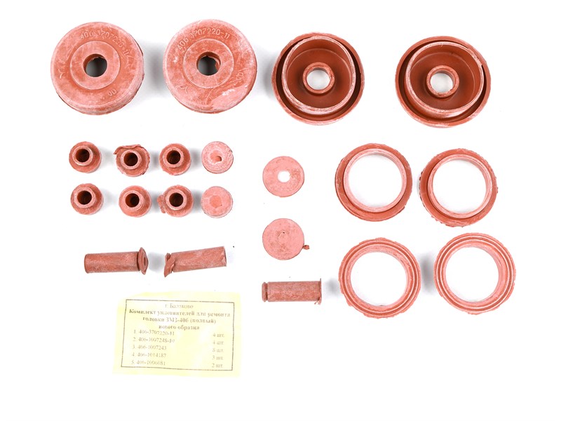Рем.комплект прокладок свечного колодца дв.406 РТИ н/о(красный)(полный, 21 компл.) комплект