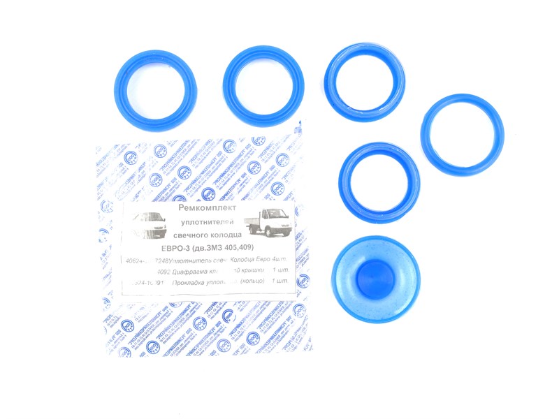 Ремкомплект  уплотнителей свечных колодцев Евро 3 син.силикон (из 6 шт) 40624 СТАНДАРТ 40624-1007248/9159/4092