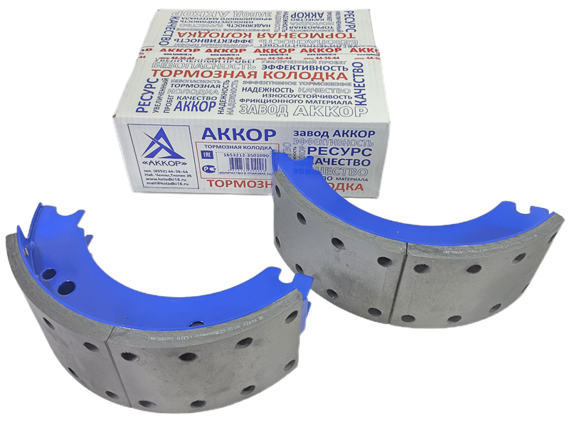 Колодка барабанного тормоза а/м КАМАЗ 53212, 5410, 54112, 55102, 5511 (толстый металл 3/5) (1шт.) АККОР 53212-3501090