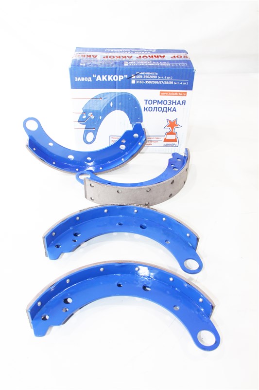 Колодка барабанного тормоза а/м УАЗ-469 клёпанная/длинная/задняя (к-т 4шт.) в коробке АККОР 469-3502090