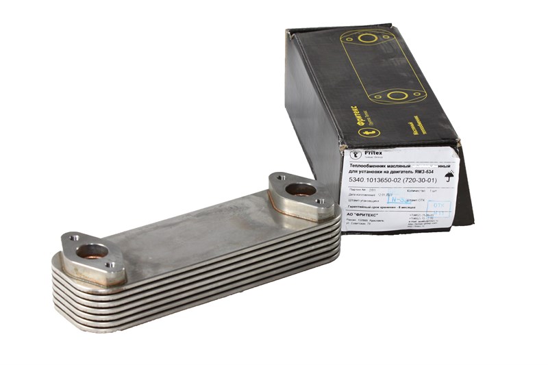 Теплообменник пластинчатый масляный семисекционный дв. ЯМЗ-534 ОЕМ 5340.1013650-02 (Фритекс) 720-30-01