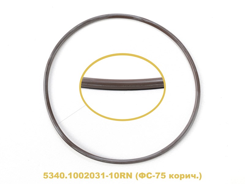 Кольцо гильзы уплотнительное дв. ЯМЗ-534, 536 коричнивое ФС-75 (арт.: 5340-1002031) "RUATI" 5340.1002031-10RN (ФС-75 корич.)