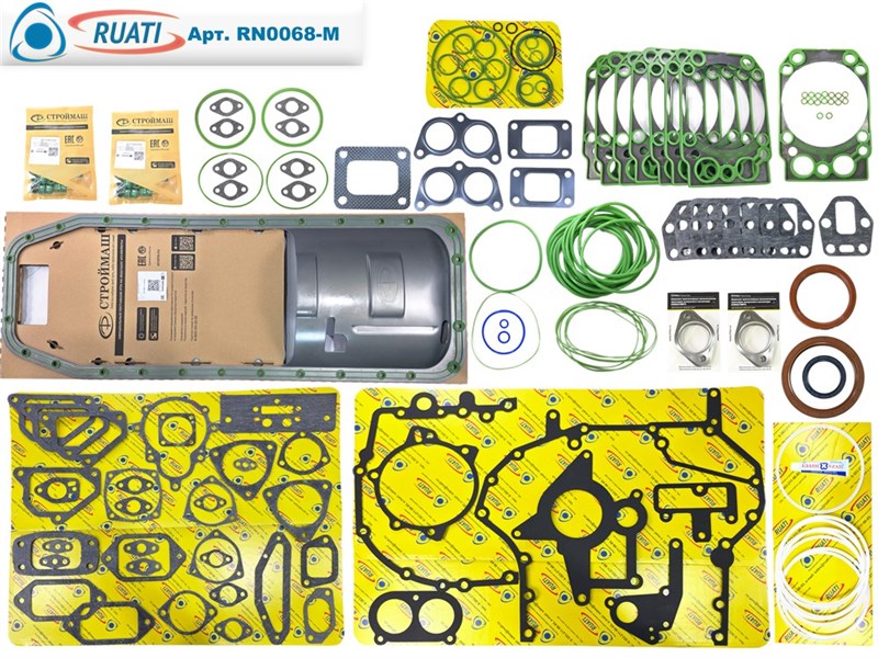 Комплект прокладок двигателя КАМАЗ ЕВРО-4, 5 Стандарт: поддон металл с жел. Оригинал (58 наим. / 169 шт.: сальники+ маслосъёмные+ кольца + прокладки: резинометалл+ паронит/ 740.70-1002000/ клапанная отдельно)  "RUATI" RN0068-М