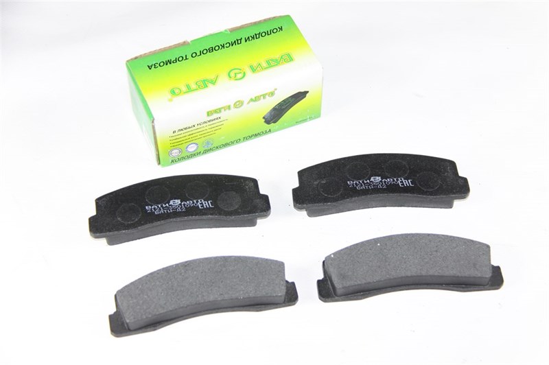 Колодка дискового тормоза а/м ВАЗ 2121 "Нива", ВАЗ 2123 "Chevrolet Niva" передняя (к-т 4 шт.) ВАТИ-АВТО 2121-3501090
