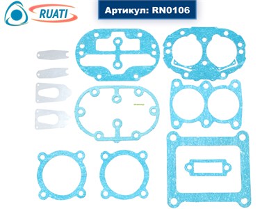 Набор прокладок компрессора а/м МАЗ, КРАЗ 2-х цилиндрового н/о: лепесткового, повыш. произв., плоская головка (9 наим. 11 шт., ПМБ-1 СИНИЙ, аналог: 5336-3509012-10; 161-3509012-20 №1 состав: 130-3509038, 130-3509103-Б, 5320-3509063, 5336-3509071, 5336-350 RN0106