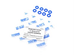 Кольцо форсунки синий силикон дв.ГАЗ 406, 405, 409,ВАЗ 2110-15,2170 2111-1132188 (комплект) (Балаково) ( ОЕ 2111-1132188 )										 2111-1132188-1