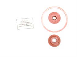 Комплект прокладок фильтра тонкой очистки масла ГАЗ-24 (красный) (Балаково) 24-1017065/7316-2