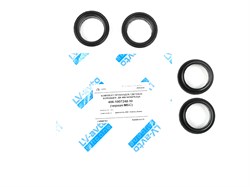 Ремкомплект  уплотнителей клап.крышки 406 (4 шт) МБС Балаково 406-1007248-10