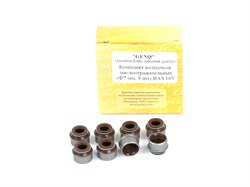 Маслосъемные колпачки (манжеты) дв. ВАЗ 16V (клапаннов) Калина, Приора, Гранта, Веста комплект 8 шт.  (7мм) в кор. (Ростов) ( ОЕ 21120-1007026-86 ) 21120-1007026-86