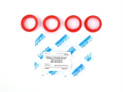 Ремкомплект  уплотнителей свечных колодцев 406 (из 4 шт красный силикон)  Балаково 40624-1007248 кр. сил (4шт.)