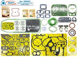 Комплект прокладок двигателя КАМАЗ ЕВРО-4, 5 Стандарт под крышку пласт. Урал (60 наим. / 185 шт.: сальники+ маслосъёмные+ кольца+ РА поддон с жел. + прокладки: резинометалл+ паронит/ 740.70-1002000-10, 740.70-100*, 740.70-1002000У, 10063829ASP)  