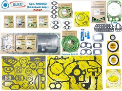 Комплект прокладок двигателя КАМАЗ ЕВРО-4, 5 Люкс (59 наим. , 171 шт.: сальники+ маслосъёмные+ кольца+ прокладки: резинометалл.+ паронит/ SKT+ Строймаш Стандарт+ Фритекс+ Тамбов АТИ+ ВАТИ/ 740.70-1002000/ клапанная отдельно) 
