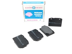 Колодка дискового тормоза а/м ВАЗ 2101-2107(НЧД) передняя (к-т 4 шт.) ЕзАТИ 2101-3501090ez