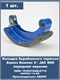 Колодка барабанного тормоза а/м КАМАЗ Компас 9 мост JAC N 90 (OE: 3501040LE710/ передняя/ верхняя/ сварная) (1шт.) АККОР 163501040LE710